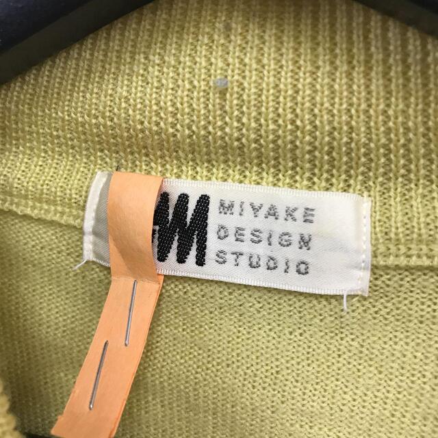 vintage MIYAKE design studio sweater u 2