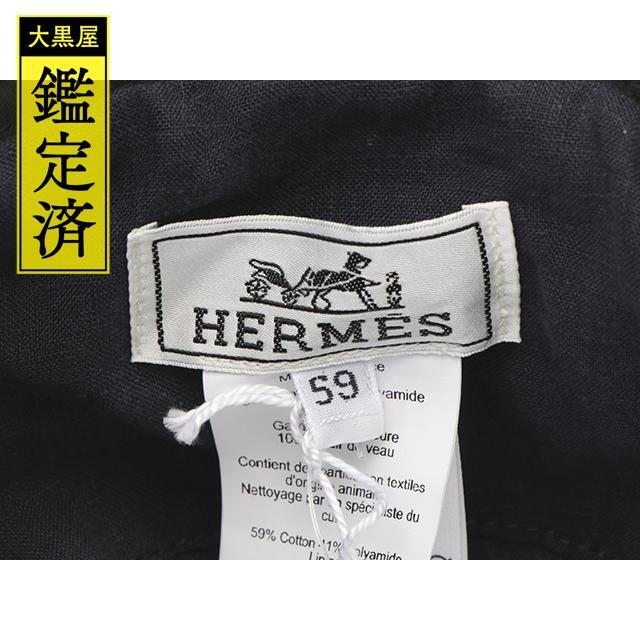 Hermes(エルメス)のエルメス　 ボブエルヴィスホース　バケットハット　59サイズ　ブラック【430】 メンズの帽子(ハット)の商品写真