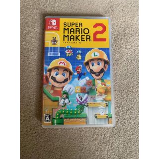 ニンテンドースイッチ(Nintendo Switch)のマリオメーカー2(家庭用ゲームソフト)