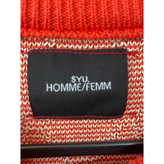 vSYU.HOMME/FEMM Tambourine Knit Vest