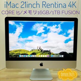 マック(Mac (Apple))のiMac2017 21inch Rentina 4K Office2021付き(デスクトップ型PC)