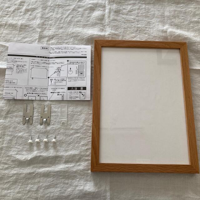 Muji 無印良品 壁に付けられる家具 無印良品 フレームの通販 By Hassan ムジルシリョウヒンならラクマ Muji 無印良品 壁に付けられる家具 無印良品 フレームの通販 By Hassan ムジルシリョウヒンならラクマ