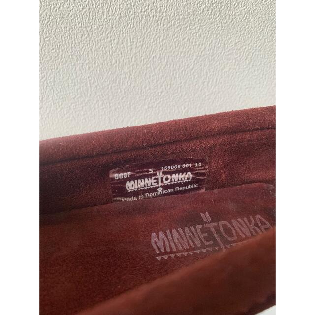 Minnetonka(ミネトンカ)の限定カラー✴︎ ミネトンカ モカシン　UGG EMU ペンドルトン レディースの靴/シューズ(スリッポン/モカシン)の商品写真