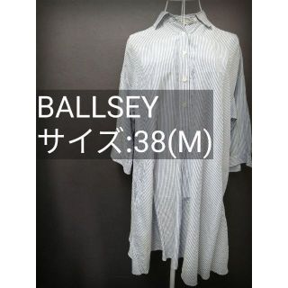 ボールジィ(Ballsey)のBallsey ボールジィ ストライプ シャツ 38 Ｍ コットン シルク 長袖(シャツ/ブラウス(長袖/七分))