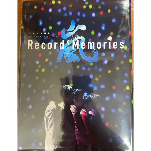 嵐 Record of Memories5×20