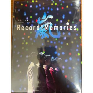 ジャニーズ(Johnny's)の嵐 Record of Memories(映画音楽)