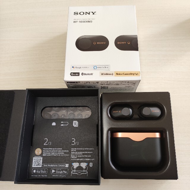 新作入荷限定SALE SONY - SONY ウォークマン イヤホン セット品の通販