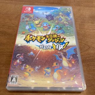 ニンテンドースイッチ(Nintendo Switch)のポケモン不思議のダンジョン 救助隊DX Switch(家庭用ゲームソフト)