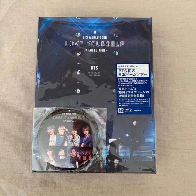 BTS lys 東京　福岡　Blu-ray