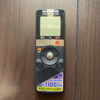 オリンパス(OLYMPUS)のボイスレコーダー(その他)