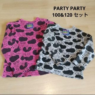 パーティーパーティー(PARTYPARTY)のパーティーパーティー色違いのお揃い長袖Tシャツ(Tシャツ/カットソー)