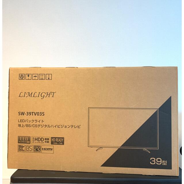 【新品】39インチHD液晶テレビ SW-39TV03S スマホ/家電/カメラのテレビ/映像機器(テレビ)の商品写真