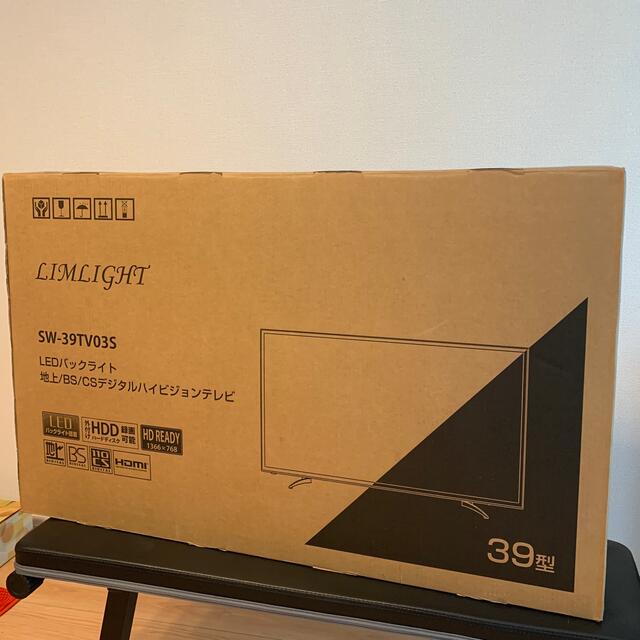 【新品】39インチHD液晶テレビ SW-39TV03S スマホ/家電/カメラのテレビ/映像機器(テレビ)の商品写真