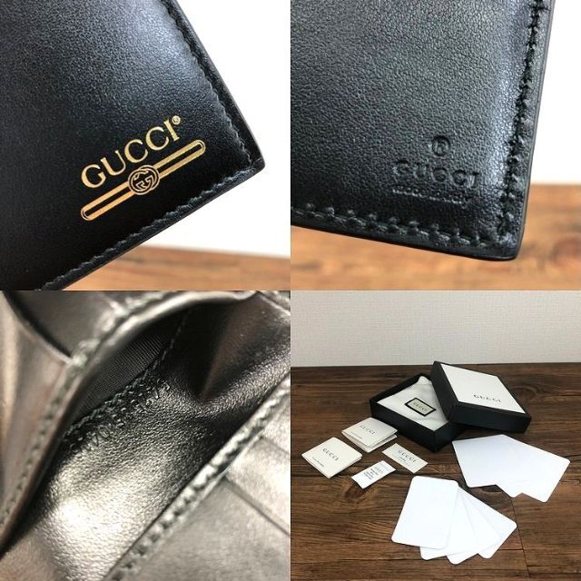 Gucci(グッチ)の未使用品 GUCCI 二つ折り札入れ 547385 ブラック 486 メンズのファッション小物(折り財布)の商品写真