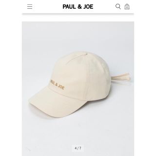 ポールアンドジョー(PAUL & JOE)の【新品未着用タグあり】PAUL & JOE ロゴ刺繍キャップ(キャップ)