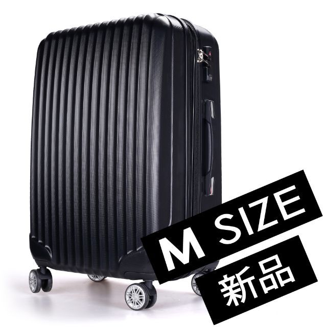 キャリーケース 黒 Mサイズ 新品 拡張機能付き 軽量