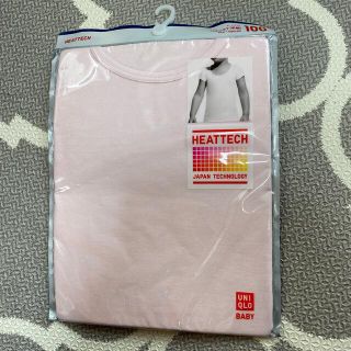 ユニクロ(UNIQLO)のヒートテック　半袖　ピンク　100(下着)