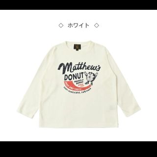 マーキーズ(MARKEY'S)のマーキーズ Tシャツ カットソー 長袖 90(Tシャツ/カットソー)