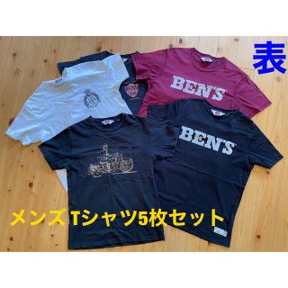 ベンデイビス(BEN DAVIS)のBEN DAVIS ・ Pherrow's  Tシャツ5枚セット(Tシャツ/カットソー(半袖/袖なし))