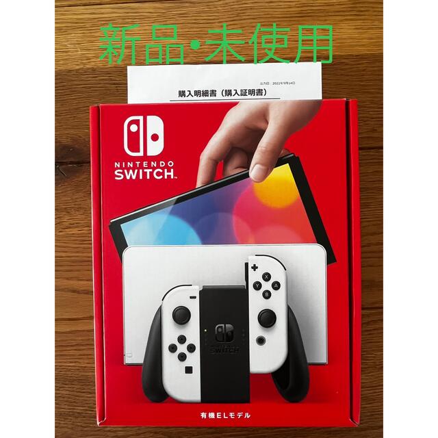 Nintendo Switch 有機ELモデル Joy-Con(L)/(R) ホ