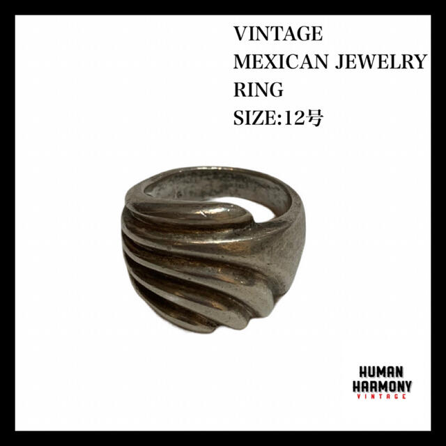 ヴィンテージ VINTAGE メキシカンジュエリー リング シルバーアクセサリー メンズのアクセサリー(リング(指輪))の商品写真