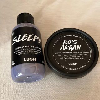 ラッシュ(LUSH)のLUSH ボディソープ コンディショナー(ボディソープ/石鹸)