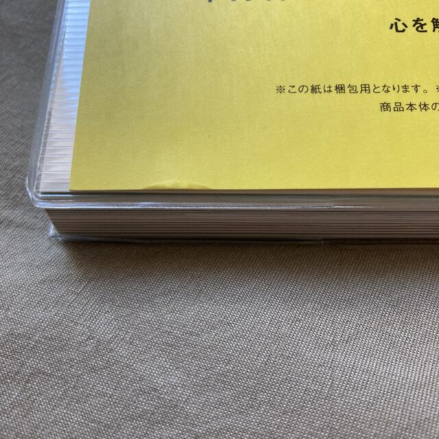 サイン入り清野菜名 1st Photo BOOK セイノート:seinoteの通販 サイン入り清野菜名 1st Photo BOOK セイノート:seinoteの通販