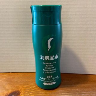 利尻ヘアカラートリートメント ブラック(200g)(白髪染め)