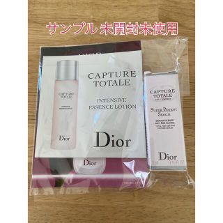 ディオール(Dior)のDior ディオール カプチュールトータル セル ENGY スーパーセラム(サンプル/トライアルキット)