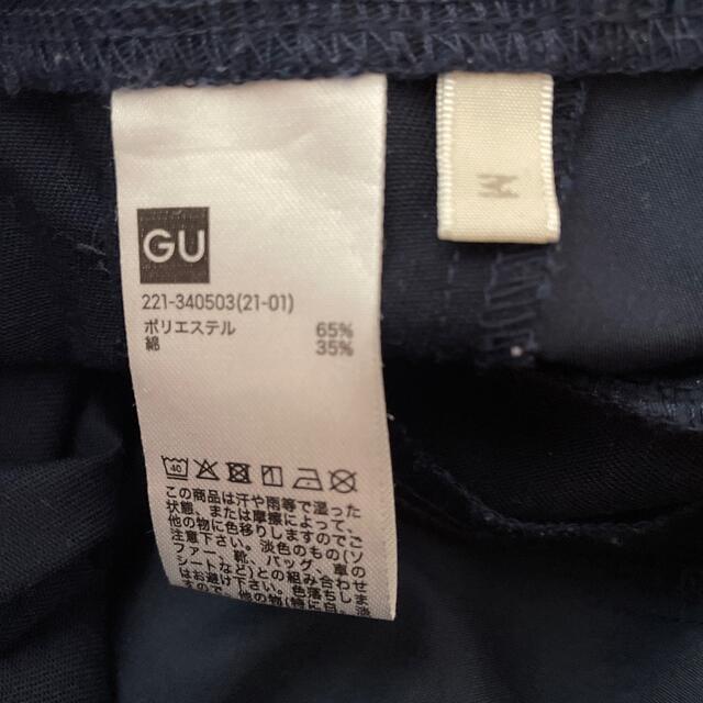 GU(ジーユー)のGU チノウエストボタンワイドパンツ レディースのパンツ(チノパン)の商品写真