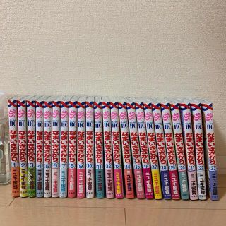 なまいきざかり。全23巻(全巻セット)