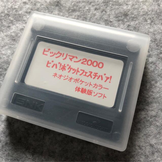 ☆ 乗り手のいないユニークなタロット ライダーレス・タロッ TAROT 496