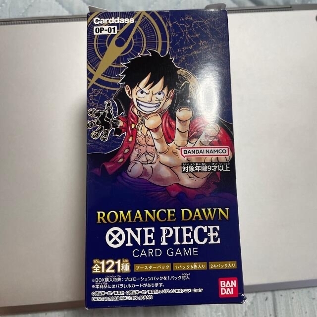 ONEPIECE カードゲーム ROMANCE DAWN