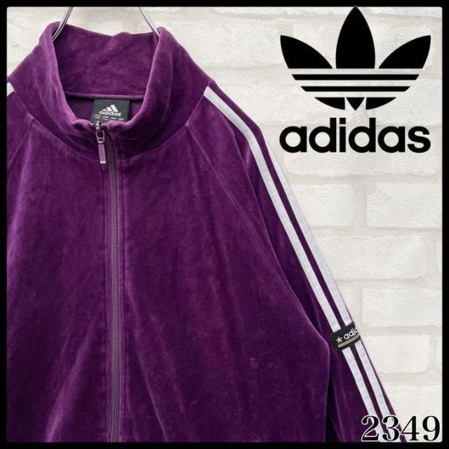 [ 00's ] adidas ベロア調 フレアパンツ レディース L 紫