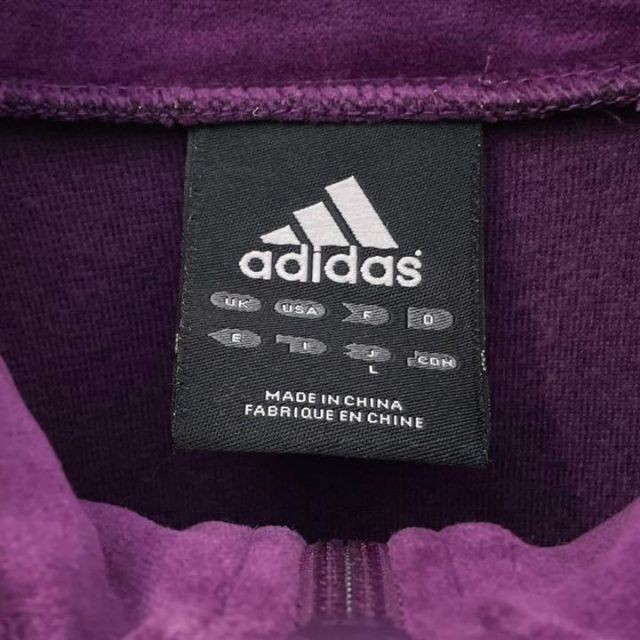 adidas(アディダス)の【入手困難】adidas アディダス ベロア トラックジャケット パープル Ｌ メンズのトップス(ジャージ)の商品写真