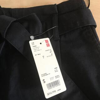 ユニクロ(UNIQLO)の（saka様専用）ユニクロ　新品ハイウエストベルデッドナロースカート(ひざ丈スカート)