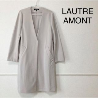 ロートレアモン(LAUTREAMONT)の【LAUTREAMONT】ノーカラーコート ロングコート(ロングコート)