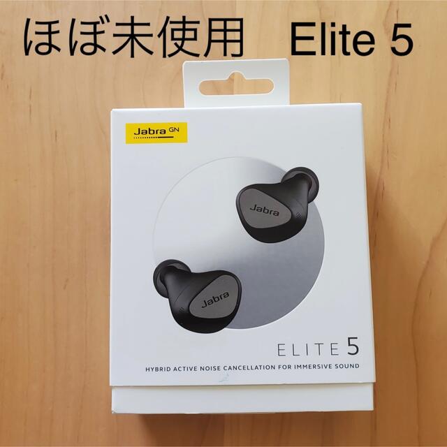 2022年春夏再販！ ほぼ未使用☆Jabra Elite 5☆9/2発売新製品 | skien