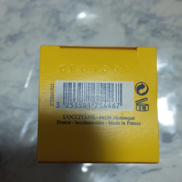 L'OCCITANE(ロクシタン)の（新品）IMオーバーナイトRアイセラムa（目もと美容液）15ml コスメ/美容のスキンケア/基礎化粧品(アイケア/アイクリーム)の商品写真