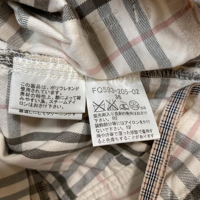 BURBERRY BLUE LABEL(バーバリーブルーレーベル)のBURBERRY BLUE LABEL バーバリー　ハーフパンツ　ノバチェック レディースのパンツ(ハーフパンツ)の商品写真