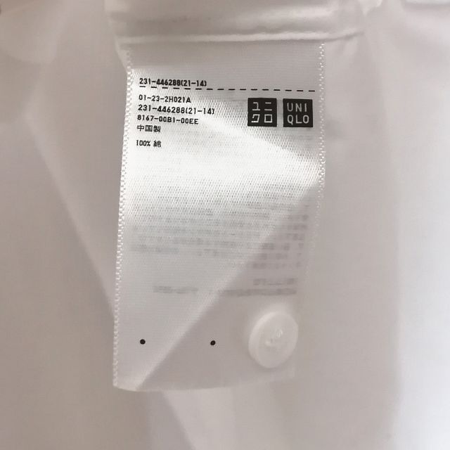 UNIQLO(ユニクロ)の限定sale★+J スーピマコットン シャツ 白L レディースのトップス(シャツ/ブラウス(長袖/七分))の商品写真