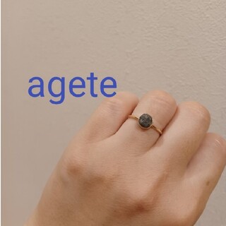 アガット(agete)のアガットK10ドルジークォーツリング(リング(指輪))