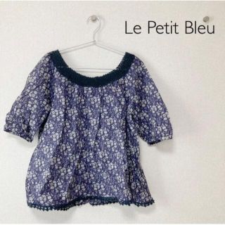 ニーム(NIMES)の【Le Petit Bleu】libertyカペル柄ネイビートップス ブラウス(シャツ/ブラウス(半袖/袖なし))