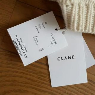 CLANE ジップカラーニットベスト