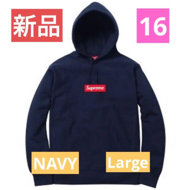 パーカー新品 16 AW FW Supreme Hooded Sweatshirt L