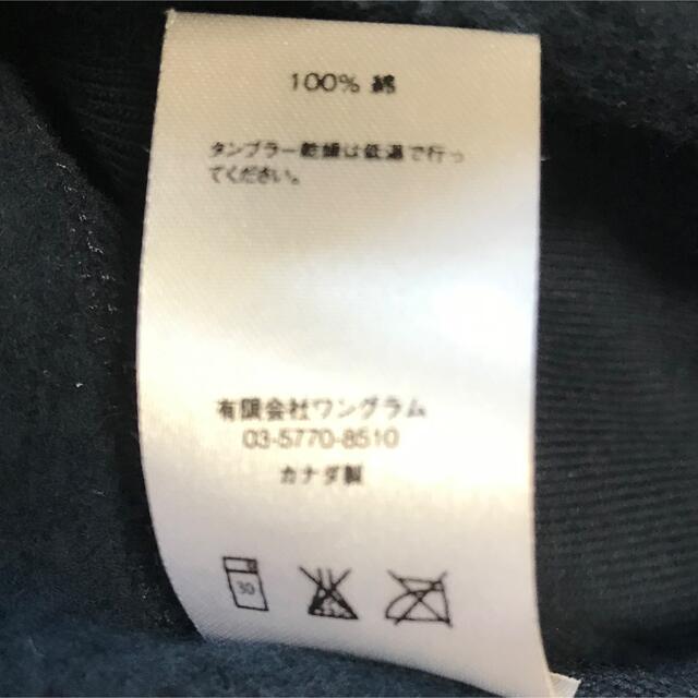 Supreme(シュプリーム)の新品 16 AW FW Supreme Hooded Sweatshirt L メンズのトップス(パーカー)の商品写真