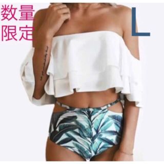 ザラ(ZARA)の大セール★新品未使用！ふわふわオフショル　ボタニカルリゾート　オフショル水着　L(水着)