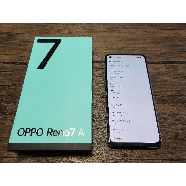 購入サイト OPPO Reno 7A (CPH2353) スターリーブラック | www