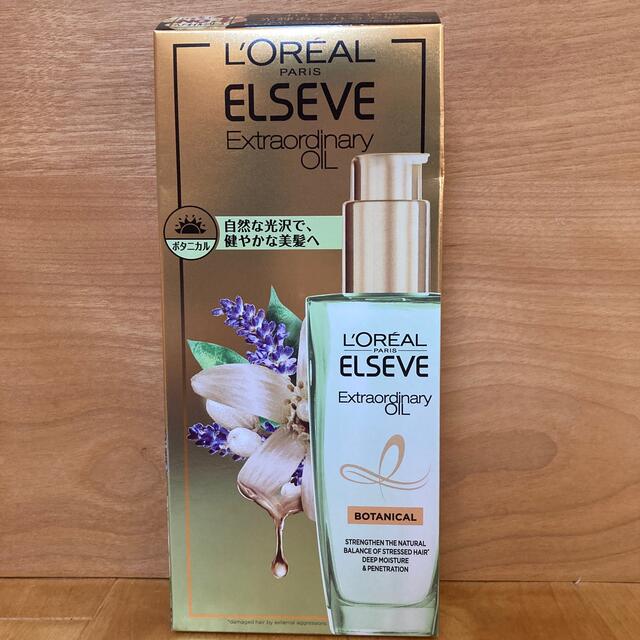 L'Oreal Paris(ロレアルパリ)のロレアルパリ　ボタニカルオイル コスメ/美容のヘアケア/スタイリング(ヘアケア)の商品写真