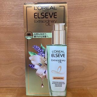 ロレアルパリ(L'Oreal Paris)のロレアルパリ　ボタニカルオイル(ヘアケア)